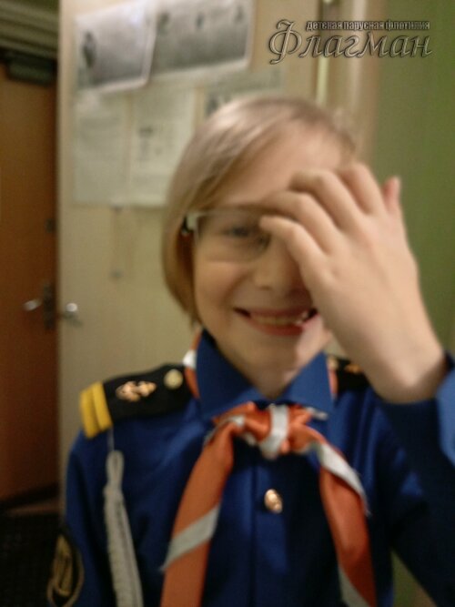 Занятиях в детском клубе «Флагман»